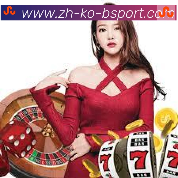 必一体育荣誉
